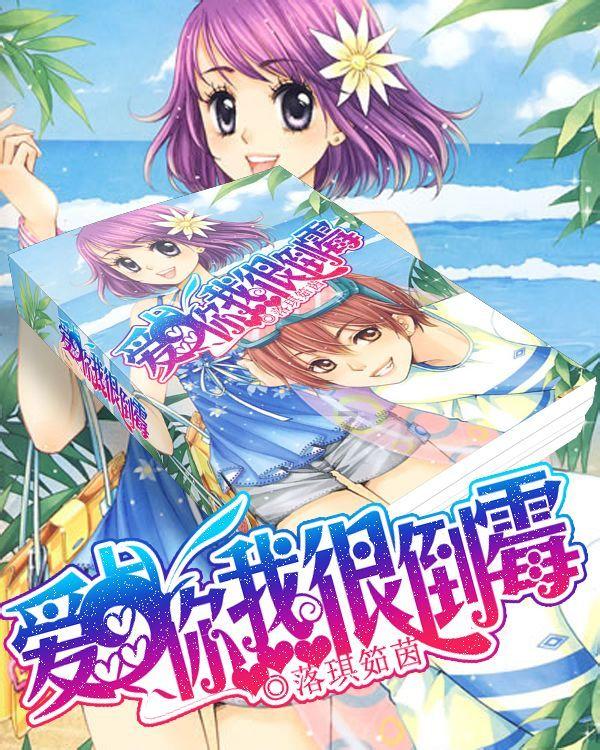 润致打造品牌“新视野”，走进莫斯科走向国际化发展！